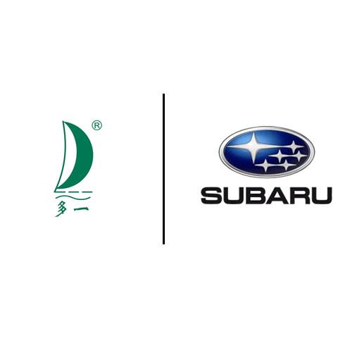 DUOYI BATTERY TESTERS TO SUPPORT SUBARU CHINA