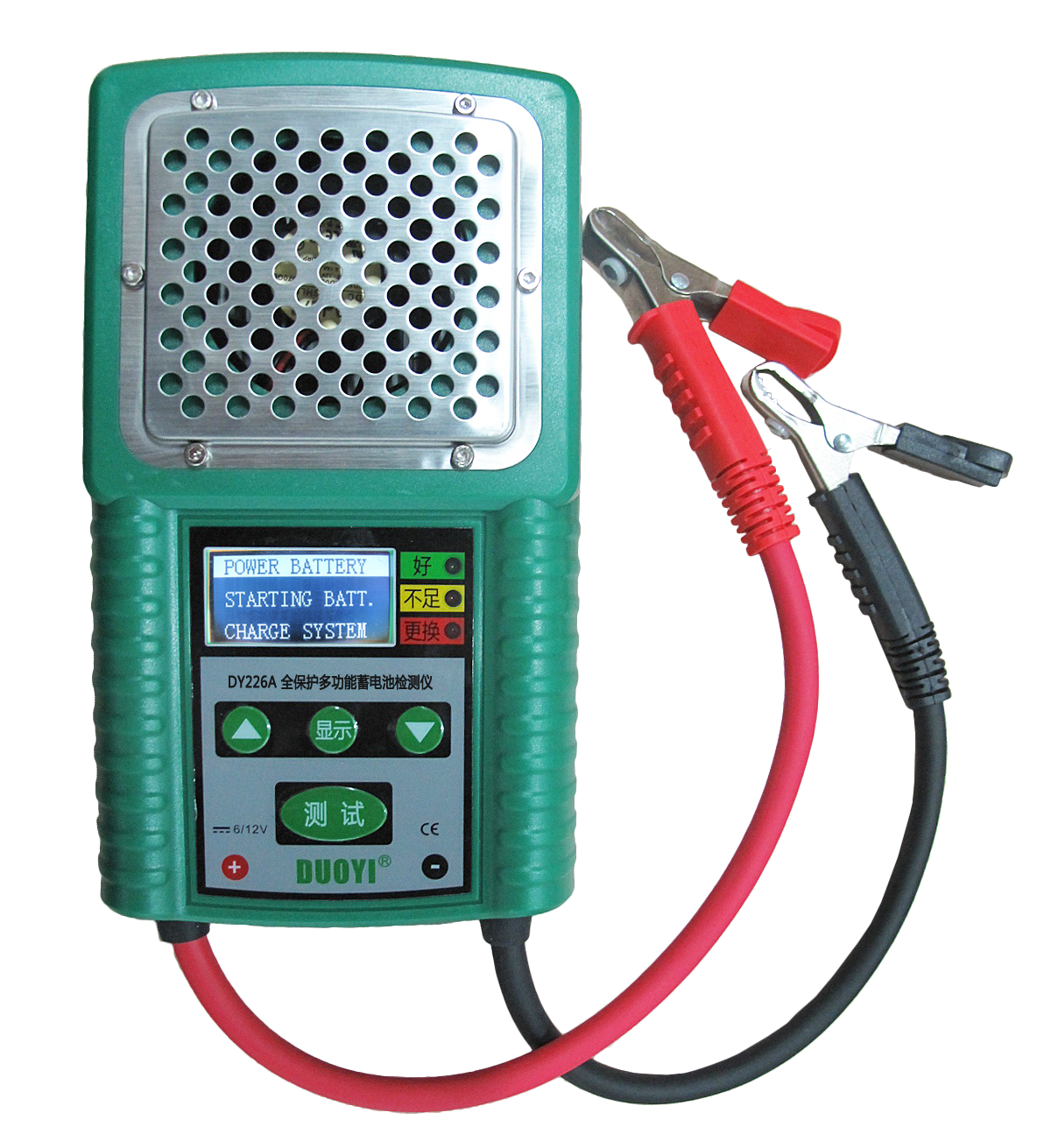 DUOYI DY226 6V 12V Car Battery Tester 3 In 1 Traction DC Auto Power