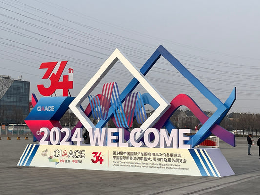 The Ultimate Guide to Beijing Automotive Expo 2024