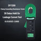 DUOYI DY1200